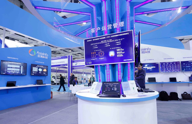 金沙贵宾0029线路检测科技亮相长沙国际智慧交通博览会